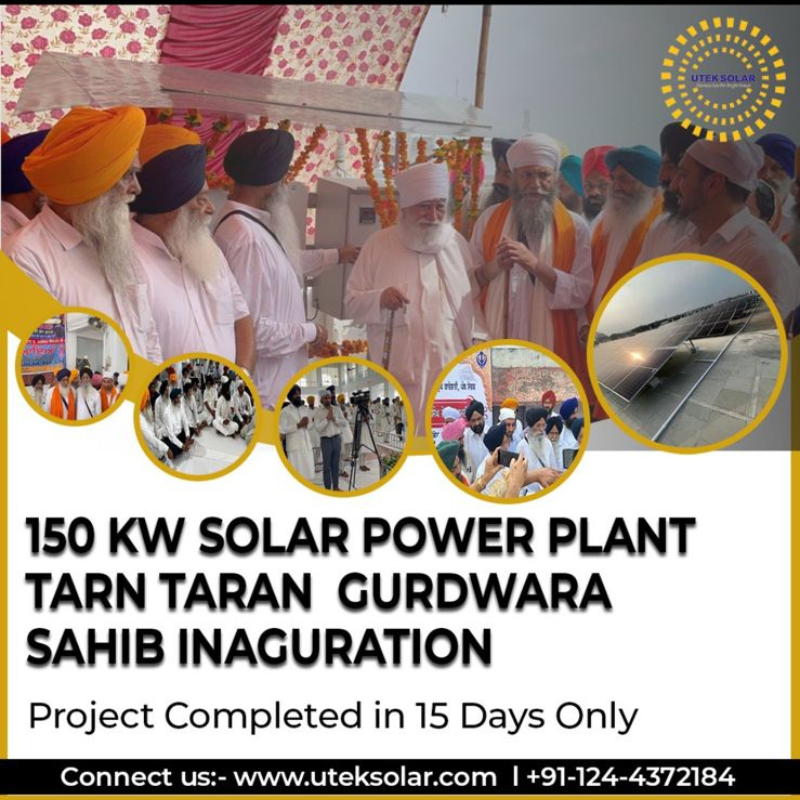 150 Kw Solar Power Plant Taran taran Gurudwara Sahib